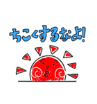 金髪なおデブぅとゆかいな仲間たち（個別スタンプ：37）