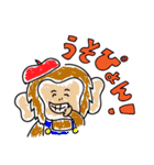金髪なおデブぅとゆかいな仲間たち（個別スタンプ：38）