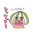 金髪なおデブぅとゆかいな仲間たち（個別スタンプ：39）