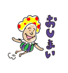 金髪なおデブぅとゆかいな仲間たち（個別スタンプ：40）