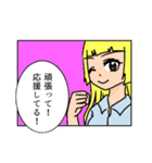 女子高生のあいさつ 〜美和編〜（個別スタンプ：29）