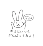 元気うさぎ（個別スタンプ：3）