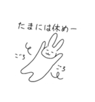 元気うさぎ（個別スタンプ：8）