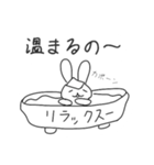 元気うさぎ（個別スタンプ：10）