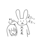 元気うさぎ（個別スタンプ：15）