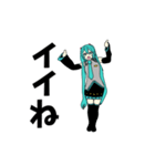 動く！初音ミク（個別スタンプ：1）