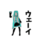 動く！初音ミク（個別スタンプ：3）