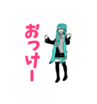 動く！初音ミク（個別スタンプ：8）