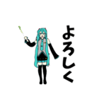 動く！初音ミク（個別スタンプ：9）