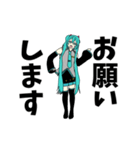 動く！初音ミク（個別スタンプ：10）