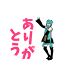 動く！初音ミク（個別スタンプ：12）