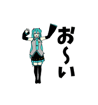 動く！初音ミク（個別スタンプ：24）