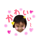 福田家スタンプ 2（個別スタンプ：6）