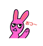 うさこさんのお友達（個別スタンプ：7）
