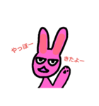 うさこさんのお友達（個別スタンプ：10）