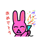 うさこさんのお友達（個別スタンプ：18）