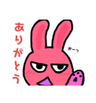 うさこさんのお友達（個別スタンプ：19）