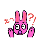 うさこさんのお友達（個別スタンプ：23）