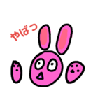 うさこさんのお友達（個別スタンプ：24）