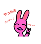 うさこさんのお友達（個別スタンプ：26）