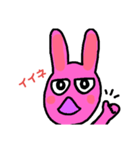 うさこさんのお友達（個別スタンプ：28）