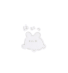 ふわもこ うさちゃん（個別スタンプ：9）