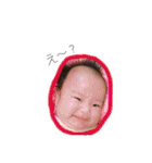 ほのゆう2姉妹（個別スタンプ：12）