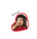 ほのゆう2姉妹（個別スタンプ：15）
