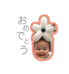 ほのゆう2姉妹（個別スタンプ：24）