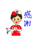 Softball sticker for かずさん（個別スタンプ：1）