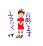 Softball sticker for かずさん（個別スタンプ：3）