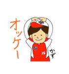 Softball sticker for かずさん（個別スタンプ：4）