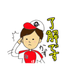 Softball sticker for かずさん（個別スタンプ：5）