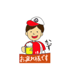 Softball sticker for かずさん（個別スタンプ：6）