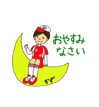 Softball sticker for かずさん（個別スタンプ：8）