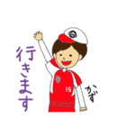 Softball sticker for かずさん（個別スタンプ：9）