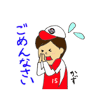 Softball sticker for かずさん（個別スタンプ：12）