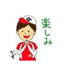 Softball sticker for かずさん（個別スタンプ：13）