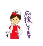 Softball sticker for かずさん（個別スタンプ：14）