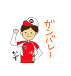 Softball sticker for かずさん（個別スタンプ：15）