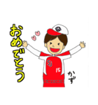 Softball sticker for かずさん（個別スタンプ：16）