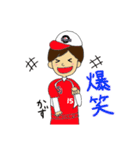 Softball sticker for かずさん（個別スタンプ：23）