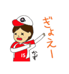 Softball sticker for かずさん（個別スタンプ：27）