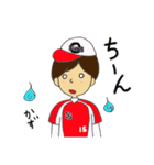 Softball sticker for かずさん（個別スタンプ：32）