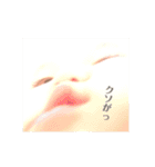 日常すたんぷbyみーたん（個別スタンプ：4）