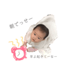 日常すたんぷbyみーたん（個別スタンプ：5）
