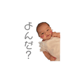 日常すたんぷbyみーたん（個別スタンプ：16）