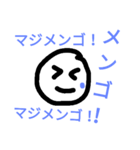 ごめんなさい！スタンプ（個別スタンプ：1）