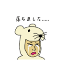 We are CHIKENers ！ モルモットスタンプ（個別スタンプ：3）