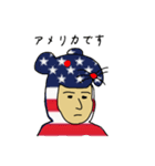 We are CHIKENers ！ モルモットスタンプ（個別スタンプ：4）